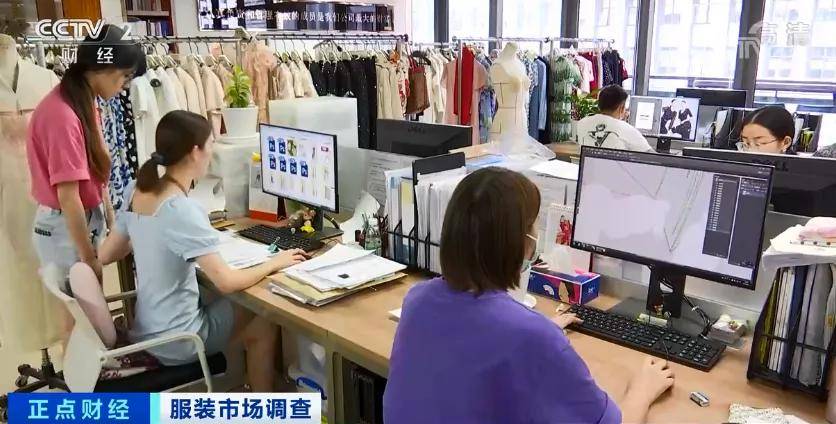 “金九銀十”賣爆了！紡織服裝行業(yè)訂單排到明年，工廠滿負(fù)荷運(yùn)轉(zhuǎn)